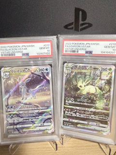 (Category: ) located in . Submitted by choontcg (Listing ID 1382812480, Image 1). Description: .