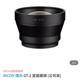 由 qooyyellow (刊登 ID 1382720861，圖片 1) 提交，位於 的 (類別：)，說明：。