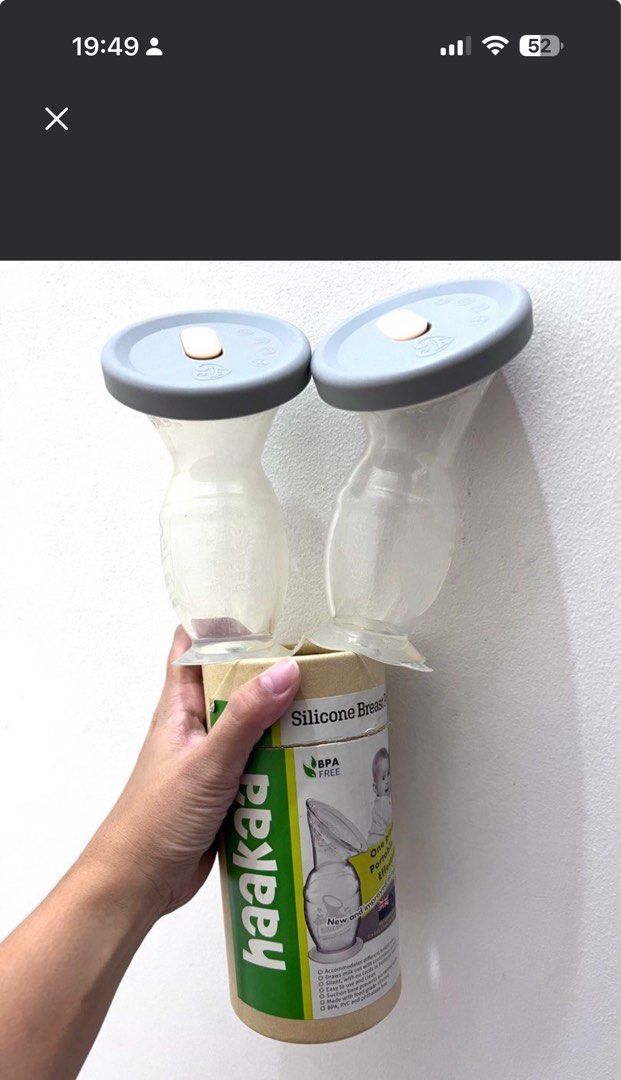 Hakaa with cover (Category: Breastfeeding & Bottle Feeding) located in Quezon City. Submitted by declutteringcloset18 (Listing ID 1382808996, Image 1). Description: .