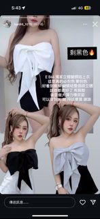 由 chi0718__ (刊登 ID 1382789519，圖片 1) 提交，位於 的 (類別：)，說明：。