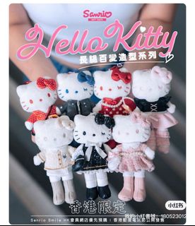 （分類：）位於 。 由 apinkbottle 提交（商品編號 1382765279，圖片 1）。簡介： 。