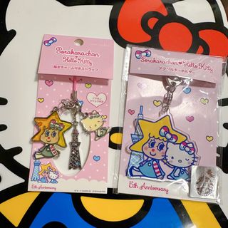 （分類：）位於 。 由 KKitty00 提交（商品編號 1382727488，圖片 1）。簡介： 。