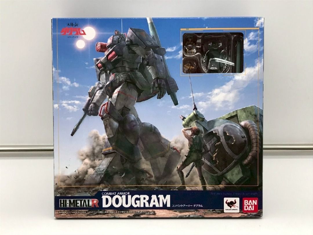 HI-METAL R Fang of the Sun Dougram Combat Armor Dougram BANDA Bandai ...