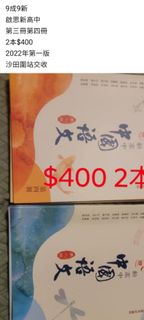 （分類：）位於 。 由 fastfast224 提交（商品編號 1382830800，圖片 1）。簡介： 。