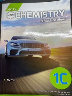 （分類：）位於 。 由 bellahahahaaa 提交（商品編號 1382746242，圖片 1）。簡介： 。