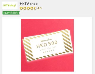 （分類：）位於 。 由 ipchiwai83 提交（商品編號 1382767940，圖片 1）。簡介： 。