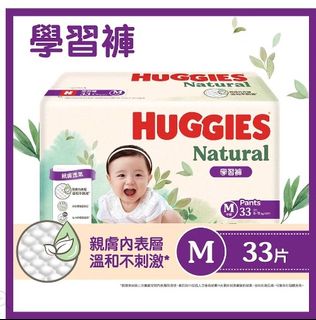 （分類：）位於 。 由 nanapoon 提交（商品編號 1382746813，圖片 1）。簡介： 。