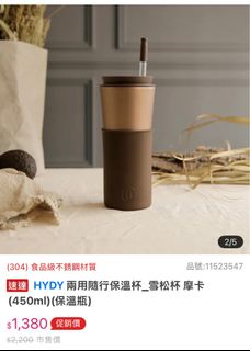 由 nonly.9 (刊登 ID 1382717303，圖片 1) 提交，位於 的 (類別：)，說明：。