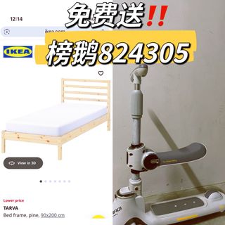 (Category: ) located in . Submitted by aceirus (Listing ID 1382836757, Image 1). Description: .