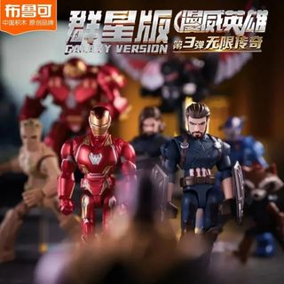 （分類：）位於 。 由 vindisand964985 提交（商品編號 1382728787，圖片 1）。簡介： 。
