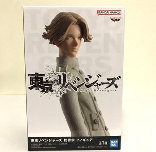 （分類：）位於 。 由 simple_gentleman 提交（商品編號 1382745601，圖片 1）。簡介： 。