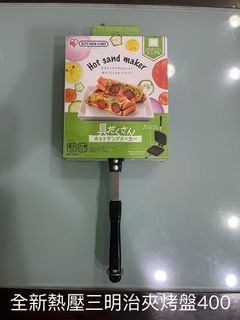 由 carolynlyn (刊登 ID 1382773524，圖片 1) 提交，位於 的 (類別：)，說明：。