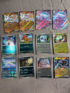 (Category: ) located in . Submitted by 1pcnugget (Listing ID 1382736129, Image 1). Description: .