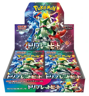 (Category: ) located in . Submitted by clearing_stocks (Listing ID 1382695337, Image 1). Description: .