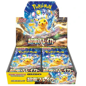 (Category: ) located in . Submitted by clearing_stocks (Listing ID 1382696794, Image 1). Description: .