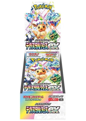 (Category: ) located in . Submitted by clearing_stocks (Listing ID 1382698205, Image 1). Description: .