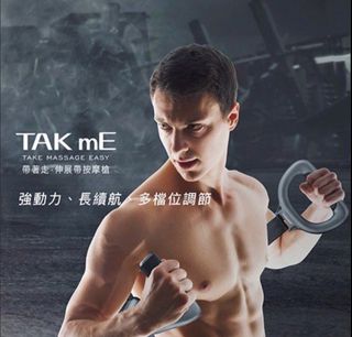 由 angel948 (刊登 ID 1382868408，圖片 1) 提交，位於 的 (類別：)，說明：。