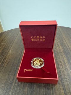 （分類：）位於 。 由 newandnice 提交（商品編號 1382813204，圖片 1）。簡介： 。
