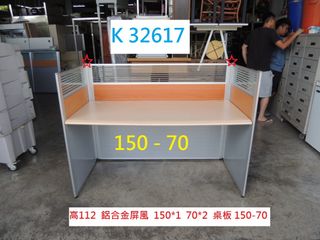 由 tp_3030 (刊登 ID 1382776330，圖片 1) 提交，位於 的 (類別：)，說明：。