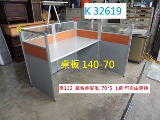 由 tp_3030 (刊登 ID 1382776368，圖片 1) 提交，位於 的 (類別：)，說明：。