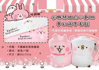 由 jjz861 (刊登 ID 1382707858，圖片 1) 提交，位於 的 (類別：)，說明：。