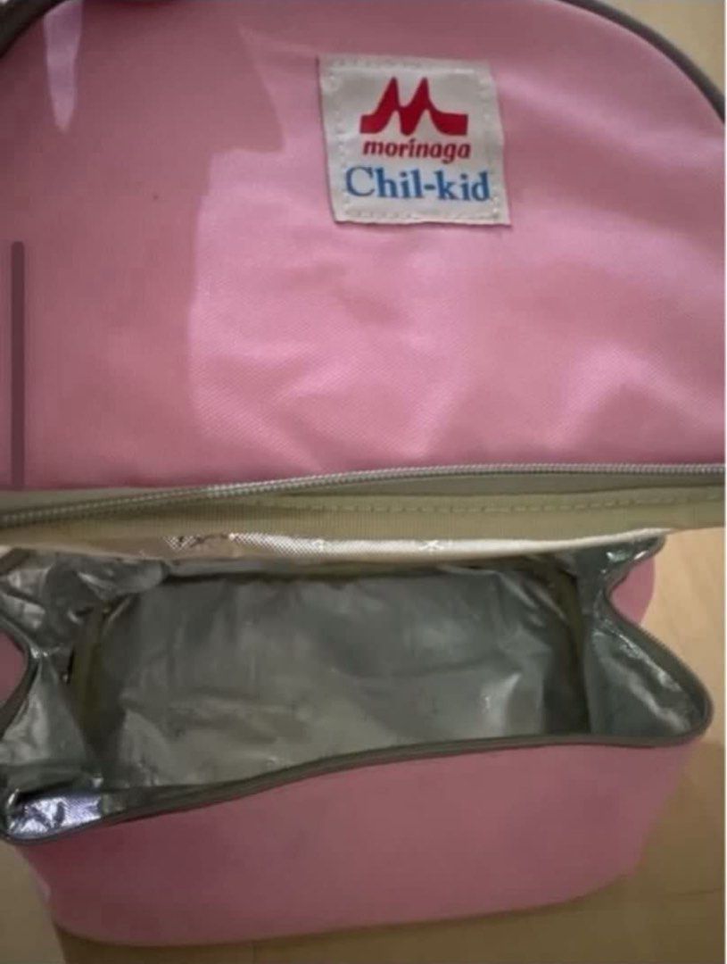 Kids- pink backpack milk cooler bag (Category: Breastfeeding & Bottle Feeding) located in Simpang Ampat. Submitted by firstchoisebb (Listing ID 1382713346, Image 3). Description: .