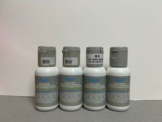 Kiehl’s kiehls rare earth deep pore minimizing polishing powder cleanser deluxe sample 15g 亞瑪遜白泥磨砂潔面粉 旅行裝64236317901058110