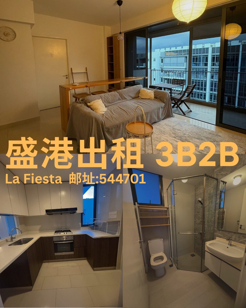 (Category: ) located in . Submitted by sooyuneng (Listing ID 1382854778, Image 1). Description: .