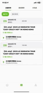 （分類：）位於 。 由 stellarxx 提交（商品編號 1382854679，圖片 1）。簡介： 。