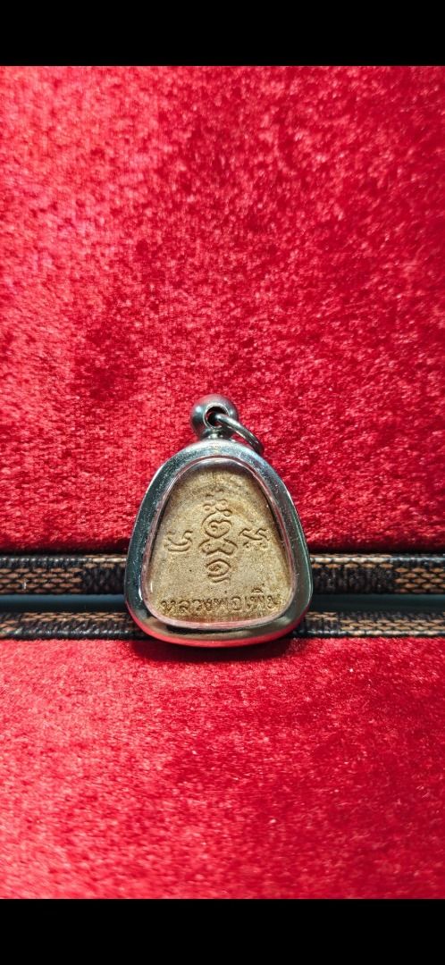 LP Perm Wat Pom Kaew BE 2542, Hobbies & Toys, Religious Items on Carousell