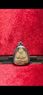 (Category: ) located in . Submitted by wang_amulets123 (Listing ID 1382713710, Image 1). Description: .