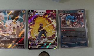 （分類：）位於 。 由 angryus 提交（商品編號 1382731762，圖片 1）。簡介： 。