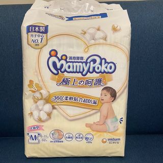 由 dolooloo (刊登 ID 1382686531，圖片 1) 提交，位於 的 (類別：)，說明：。