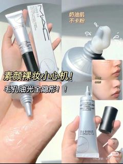 由 mikamikaw (刊登 ID 1382854518，圖片 1) 提交，位於 的 (類別：)，說明：。