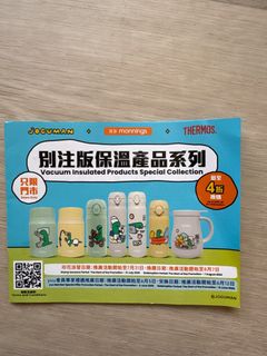 （分類：）位於 。 由 k10341688495883 提交（商品編號 1382778710，圖片 1）。簡介： 。