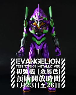 mechnoiz toys 初号機 覚醒 1st MechNoiz Toys「EVANGELION 初號機」11