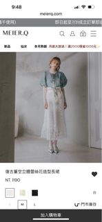 由 h_tzu (刊登 ID 1382829079，圖片 1) 提交，位於 的 (類別：)，說明：。