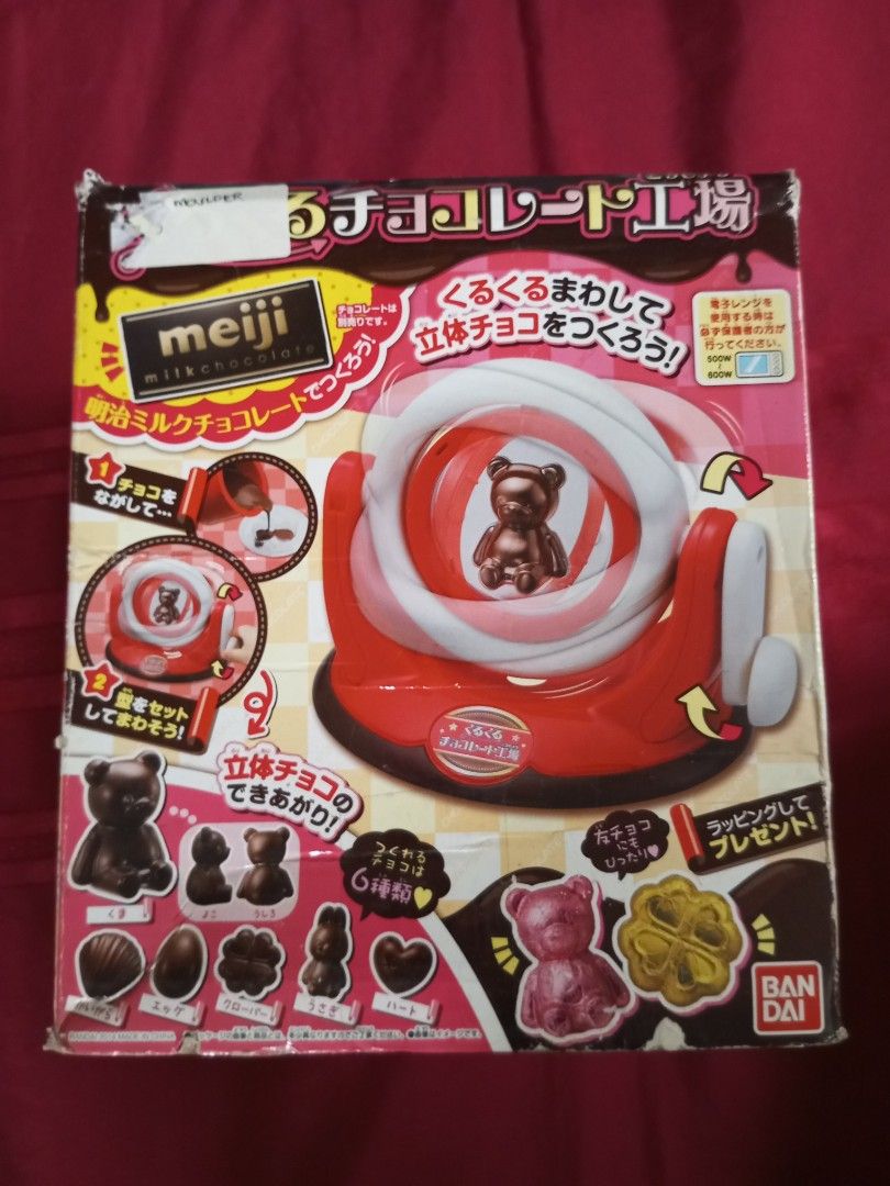 Meiji Chocolate Molder (Category: Cookware & Accessories) located in Quezon City. Submitted by jojoleen28 (Listing ID 1382752591, Image 1). Description: Missing parts. Only 2 molders, bear and shell..