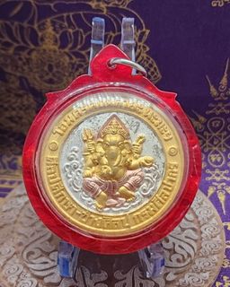(Category: ) located in . Submitted by kt.amulets (Listing ID 1382738764, Image 1). Description: .