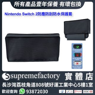（分類：）位於 。 由 supremefactoryltd 提交（商品編號 1382777754，圖片 1）。簡介： 。