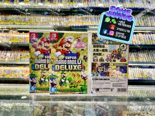 （分類：）位於 。 由 gamejumbo 提交（商品編號 1382750593，圖片 1）。簡介： 。