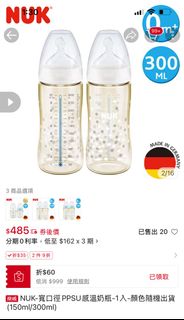 由 nicerbean (刊登 ID 1382735109，圖片 1) 提交，位於 的 (類別：)，說明：。