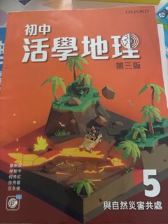 （分類：）位於 。 由 sakumatara 提交（商品編號 1382756752，圖片 1）。簡介： 。