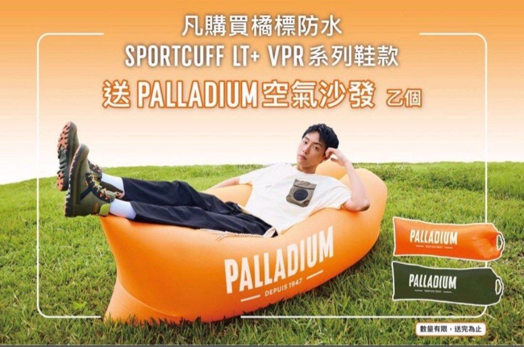 由 zoeeeeeee_ (刊登 ID 1382869765，圖片 1) 提交，位於 新北市 (New Taipei) 的 💚🧡✨PALLADIUM 戶外用 空氣沙發「橘」「綠」 (類別：戶外家具)，說明：買4280音樂季限定款送的 買單一色$180 橘+綠一起買$300。