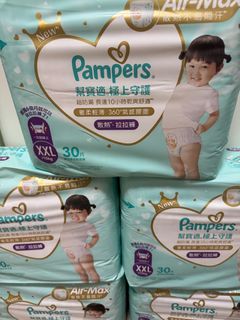 （分類：）位於 。 由 7ctb9pcedh 提交（商品編號 1382847032，圖片 1）。簡介： 。