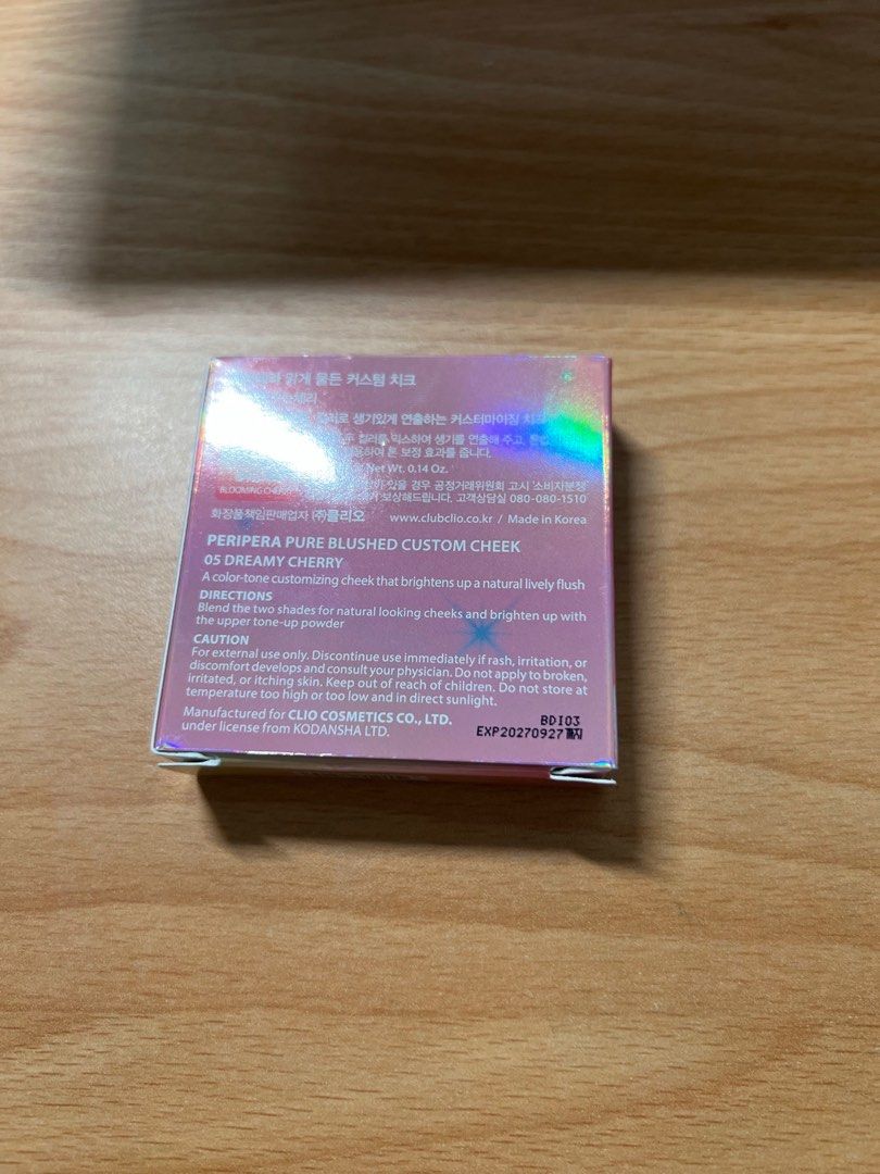由 4p8fkzm4k567390 (刊登 ID 1382802151，圖片 3) 提交，位於 台北市 (Taipei) 的 Peripera 庫洛魔法使聯名 腮紅 (類別：化妝品)，說明：。