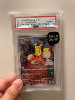 （分類：）位於 。 由 vv273 提交（商品編號 1382825988，圖片 1）。簡介： 。