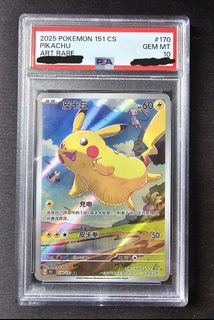 （分類：）位於 。 由 ncf89 提交（商品編號 1382743428，圖片 1）。簡介： 。