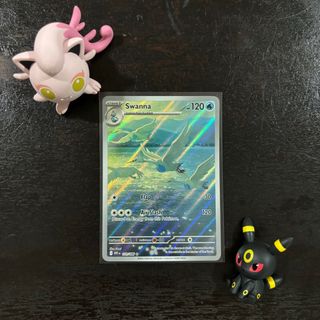 (Category: ) located in . Submitted by dittoshaymin (Listing ID 1382845214, Image 1). Description: .