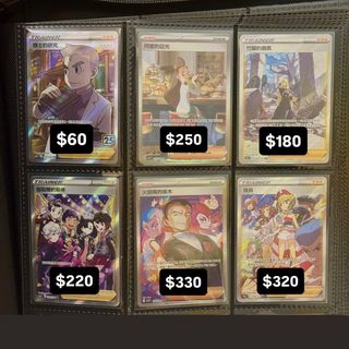 （分類：）位於 。 由 ccccl20 提交（商品編號 1382770397，圖片 1）。簡介： 。